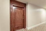 6335 Northwest Highway - Photo 24