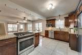 2933 James Avenue - Photo 4