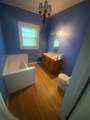 218 North - Photo 8