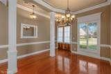 9010 Sundance Lane - Photo 2