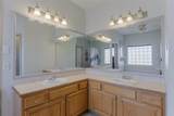 2403 Greathouse Road - Photo 15