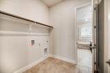 2470 Canary Grass Lane - Photo 15