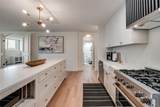 3883 Turtle Creek Boulevard - Photo 8