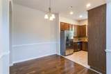 1605 Black Duck Terrace - Photo 7