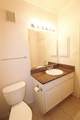 2524 Preston Road - Photo 14