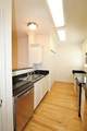 2524 Preston Road - Photo 8
