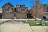 916 Brookville Court - Photo 1