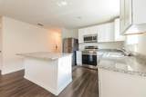 471 Bobbie Street - Photo 7