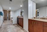 2011 Cedar Springs Road - Photo 20