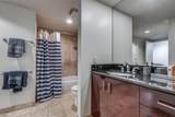 2011 Cedar Springs Road - Photo 24