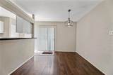 7008 Greenview Circle - Photo 6