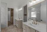 39 Turtle Creek Drive - Photo 16