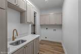39 Turtle Creek Drive - Photo 21