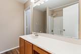 152 Cliff Heights Circle - Photo 15