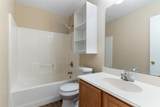 152 Cliff Heights Circle - Photo 22