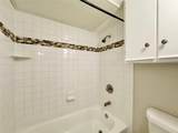 4319 Mckinney Avenue - Photo 14
