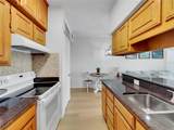 401 Pearl Street - Photo 12