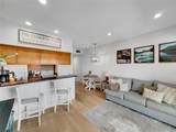 401 Pearl Street - Photo 8