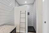 10025 Cedar Rock Parkway - Photo 20