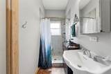 105 Davis Street - Photo 17