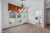 927 Blair Crossing - Photo 21
