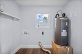 202 Commerce Street - Photo 9