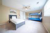 919 Green Hills Road - Photo 23
