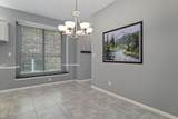3705 Skyline Drive - Photo 15
