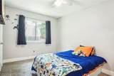 5905 Northfield Drive - Photo 18