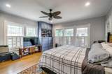 2220 Mistletoe Boulevard - Photo 14