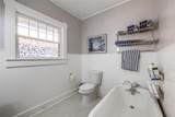 2220 Mistletoe Boulevard - Photo 18