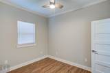 1022 Sheridan Avenue - Photo 16