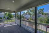 1022 Sheridan Avenue - Photo 28