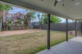 1022 Sheridan Avenue - Photo 31