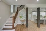 1022 Sheridan Avenue - Photo 5