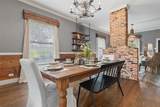 1525 Mckenzie Avenue - Photo 20