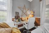1525 Mckenzie Avenue - Photo 9