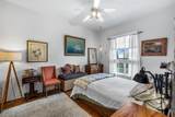 3225 Turtle Creek Boulevard - Photo 11