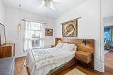 3225 Turtle Creek Boulevard - Photo 12