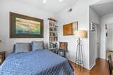 3225 Turtle Creek Boulevard - Photo 16
