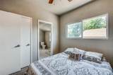 1245 Allen Avenue - Photo 14