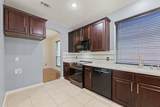 217 Cox Drive - Photo 13