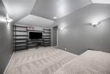 1020 Perennial Lane - Photo 26
