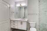 3225 Turtle Creek Boulevard - Photo 18