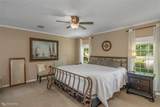 200 Finley Road - Photo 18