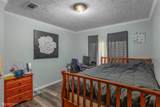200 Finley Road - Photo 25