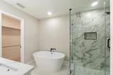 809 Havenwood Lane - Photo 8