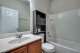 1040 Marietta Lane - Photo 15