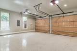 2104 Wellington Street - Photo 31
