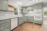 2050 Fulton Street - Photo 11